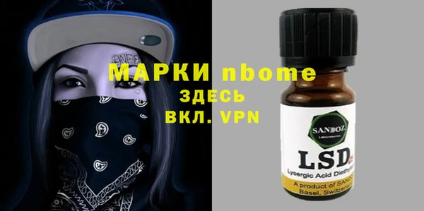 скорость mdpv Баксан