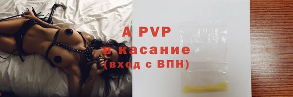 кокаин колумбия Нязепетровск