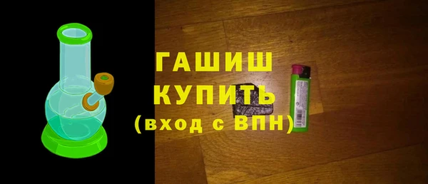 скорость Богданович