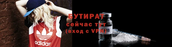 кокаин премиум Нягань