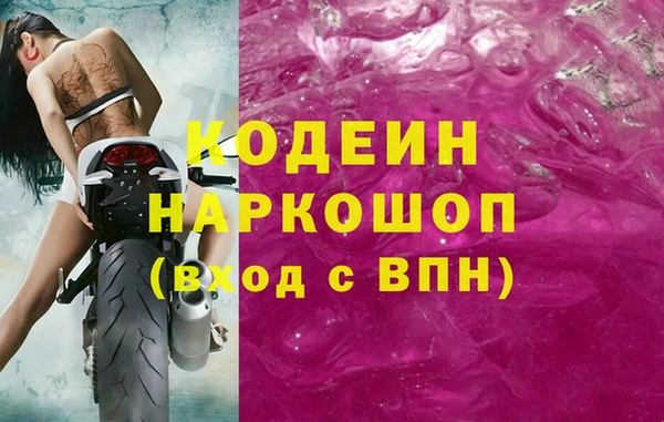 прущий лед Белокуриха