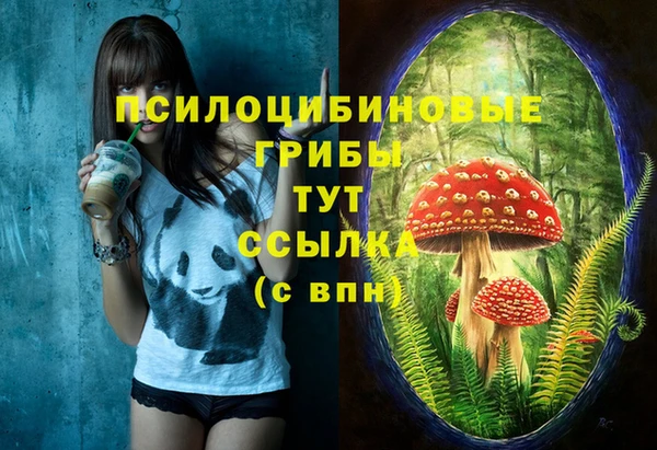 кокаин премиум Нягань