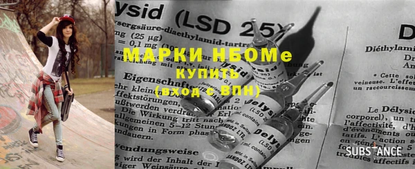 амф Белоозёрский