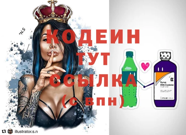 мет Богородицк