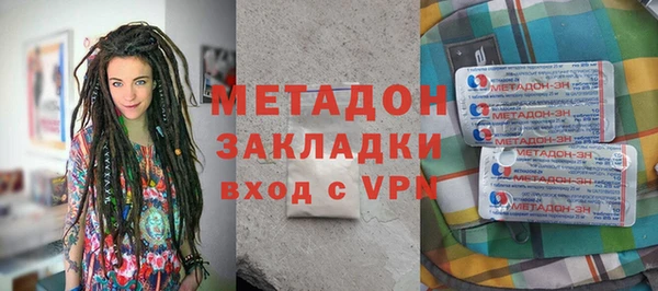 кокаин колумбия Нязепетровск