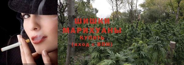 кристаллы Беломорск