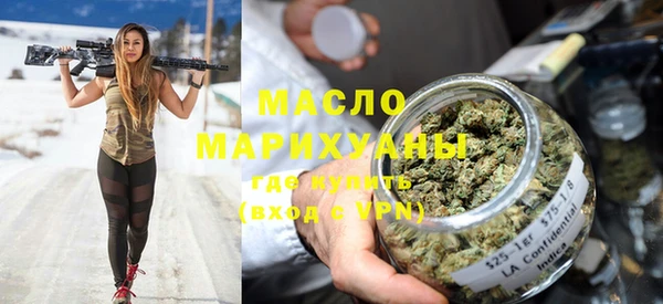 амф Белоозёрский