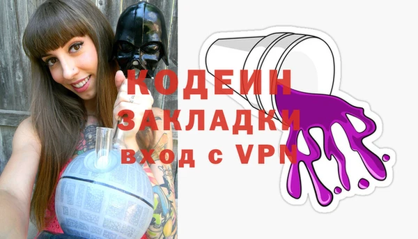 амф Белоозёрский
