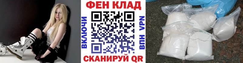 мориарти какой сайт  Невельск  МЕТАМФЕТАМИН кристалл 